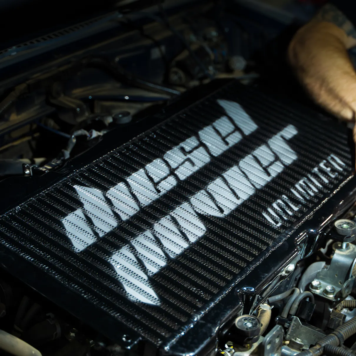 INTERCOOLER